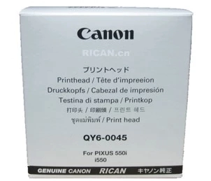 Canon QY6-0050 NOBLE, для IP6000D PRINTER I905