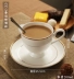 Cao cấp Anh tinh khiết trắng đơn giản xương Trung Quốc tách cà phê đặt cốc cà phê gốm để gửi đĩa muỗng trà chiều - Cà phê