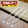 Товары от 秀 美 商 铺