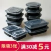 Товары от 秀 美 商 铺