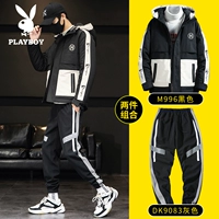 M996 Black+DK9083 Grey