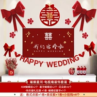 【Bright Star River】 Набор настенных настенных