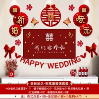 【Вечный и длинный набор на стену телевизионных наборов, электронный плакат проекции экрана