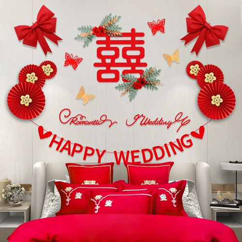 Свадебная планировка набор свадебной украшения женская спальня мужской новый дом, помолвка, цветочные свадебные принадлежности