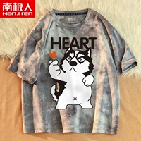 Светло -серый (лучше, чем сердце два)