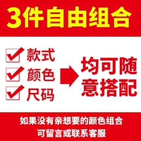 [3 части] Цвет рисунка может быть замечательным