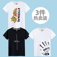 [3 штуки] белые (боевые искусства)+черный (адский белый)+белый (Рулай Божья ладонь слева)