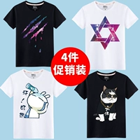 [4 штуки] черный (звездная точка)+белая (новая звезда)+белая (горячая)+черная (большая кошка)