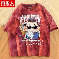 Jujube Red (Бога Машина Мяу белый)