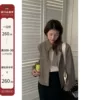 Товары от michaelrz