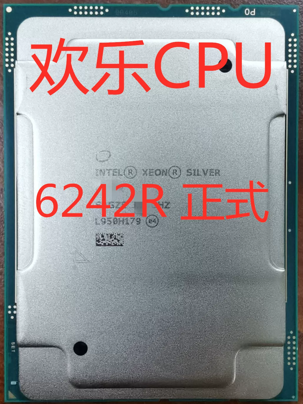 [Процессор сервера Intel Xeon Gold 6242R 3.1G 20 ядер 40 потоков шаг]