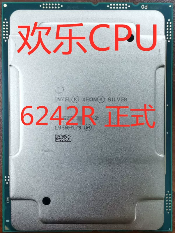[Процессор сервера Intel Xeon Gold 6242R 3.1G 20 ядер 40 потоков шаг]