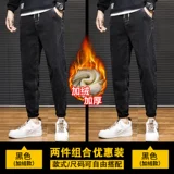 Демисезонные джинсы с начесом, зимние штаны, свободный прямой крой, коллекция 2023