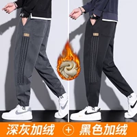 Флисовый, черный