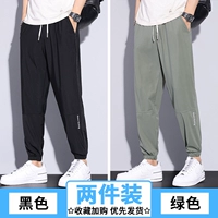 Черный, зеленый