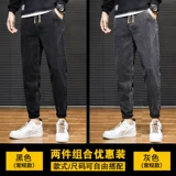 Демисезонные джинсы с начесом, зимние штаны, свободный прямой крой, коллекция 2023