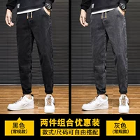 [Две части] чернокожие обычные+серые обычные