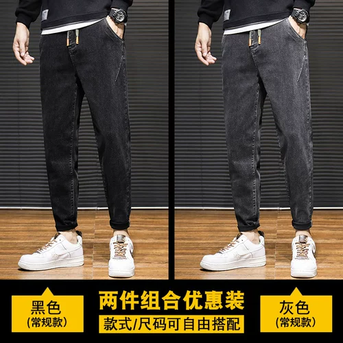 Демисезонные джинсы с начесом, зимние штаны, свободный прямой крой, коллекция 2023