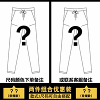 Обычный+обычный (замечания требует количества цветовых кодов)