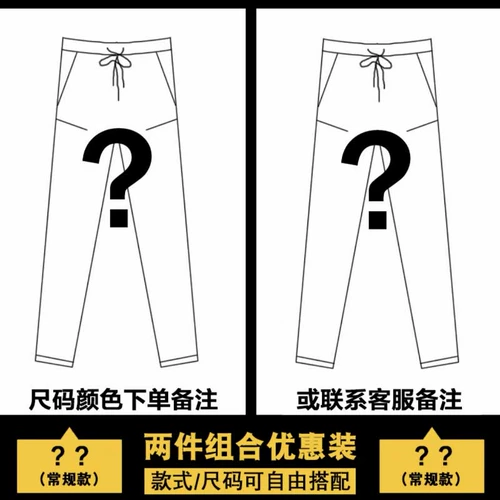 Демисезонные джинсы с начесом, зимние штаны, свободный прямой крой, коллекция 2023