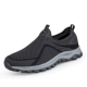 R2903 Deep Grey (мужская модель)