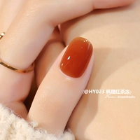 Кленовый лист черный чай