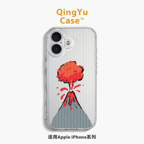 Soft Cartoon Dark Two Tone Volcano Illustration – Pro/Plus/Max/Air – 17, 16, 15, 14, 13, 12 iPhone Case