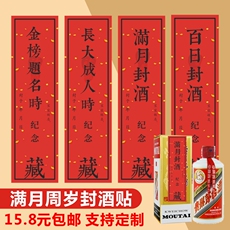 Упаковочная лента