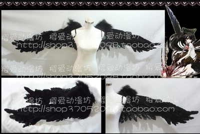 taobao agent COS props customized Oriental Project Lingwu Emperor Wings Black Wings