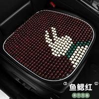 Рыба -жалл красный [одна квадратная площадка]