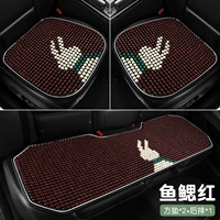 Рыба -жаба красный [2 квадратных прокладки+1 задний ряд]