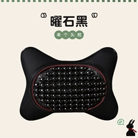 Горизонтальный черный [единственный подголовник]