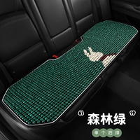 Лесной зеленый [один задний ряд]