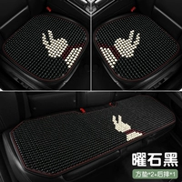 Горизонтальный черный [2 квадратных прокладки+1 задний ряд]