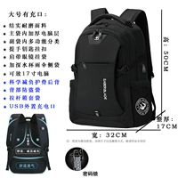 GL-002 усиление усиления