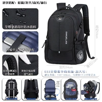 GL-03 Extreme Luxury Business Edition, созданный [бутик]