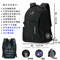 GL-002 Enhanced Atrumbers Edition, выставленное Blind Pass+Новый сундук+сумка для ручки+блокировка пароля