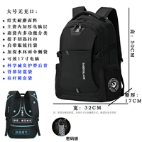 GL-002 Enhanced Atrumbers Edition Large Fighting Pass+Lock Lock