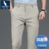 Товары от 袋鼠品牌服饰企业店