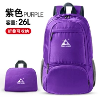 Фиолетовый [Большой 26L ткани модернизация с темной сумкой Backcare]