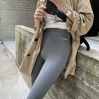 Средний серый