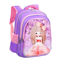 Meng Meng Girl-Large Purple