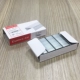 B3058 Книга 5 коробок 12#