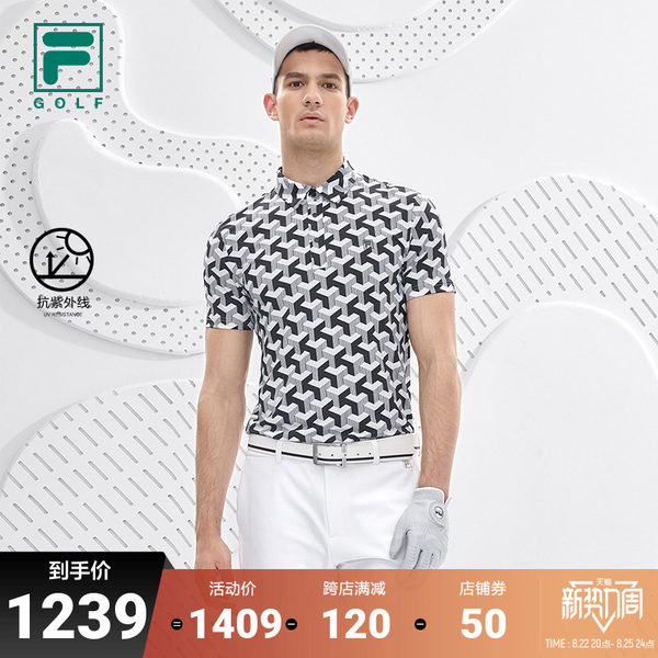 Трикотажная осенняя футболка polo, базовая модная рубашка, короткий рукав