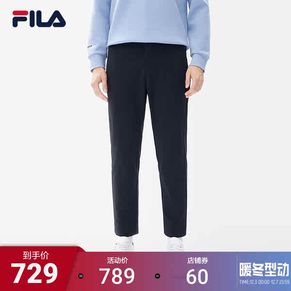 Зимние модные штаны, базовые повседневные брюки