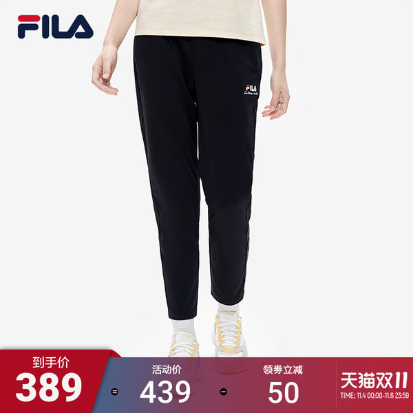 Трикотажные осенние штаны