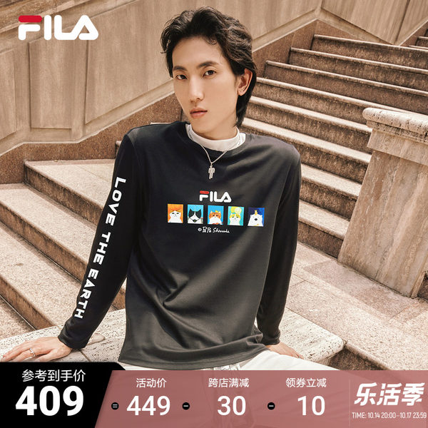 Fila x Pepe Shimada Feile официальный мужской длинный рукав Футболка подлинный зимний новый мода движение куртка