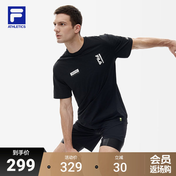 Трикотажная летняя спортивная быстросохнущая футболка с коротким рукавом для спортзала, короткий рукав