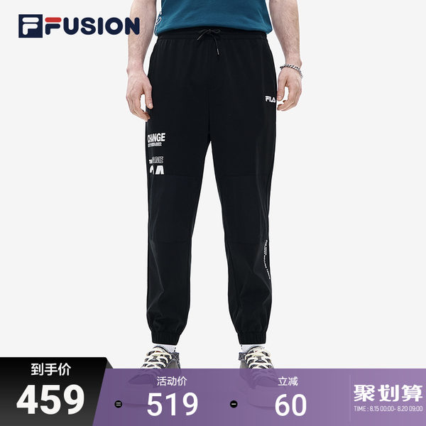 Трикотажные летние штаны для отдыха, оверсайз