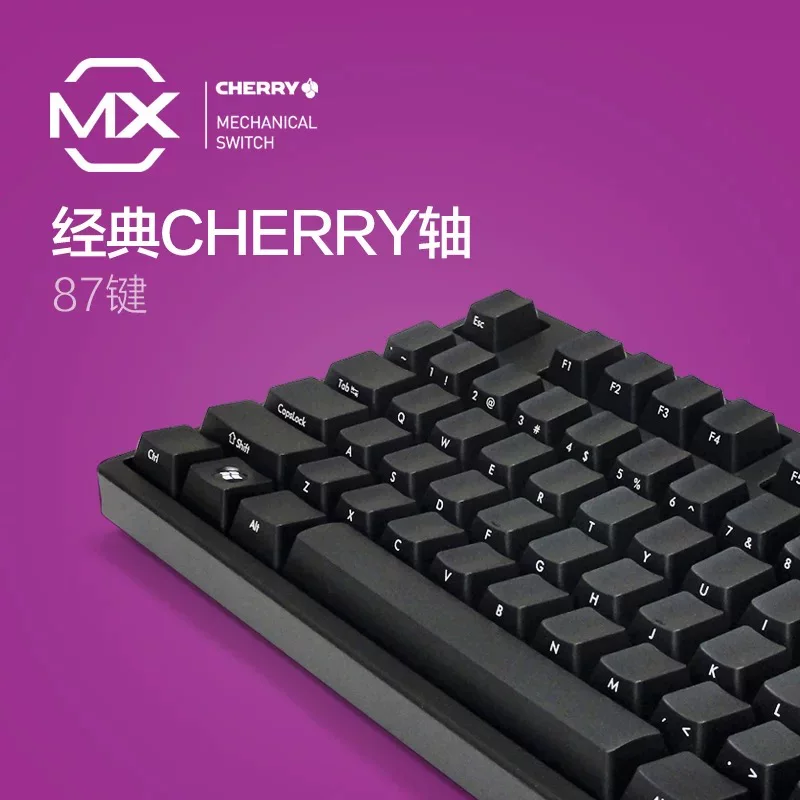 Filco Filke механическая клавиатура 87 игра беспроводная святой рукав ниндзя второй генерации чай зеленый черный Bluetooth двойной модуль